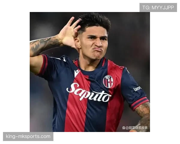 博洛尼亚数据分析彰显球队稳定性，未来竞争力提升引关注