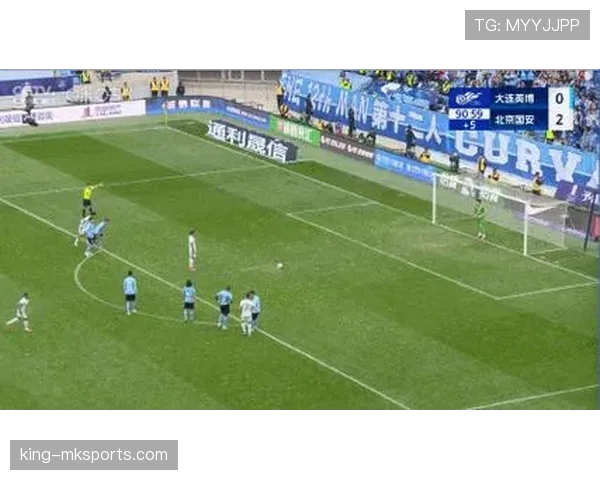北京国安点球憾负对手，止步杯赛引惋惜
