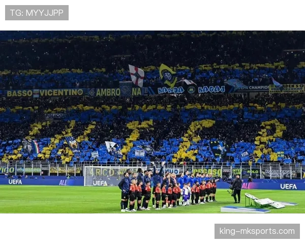 国米欧冠竞争力持续提升,对争冠形势产生积极影响