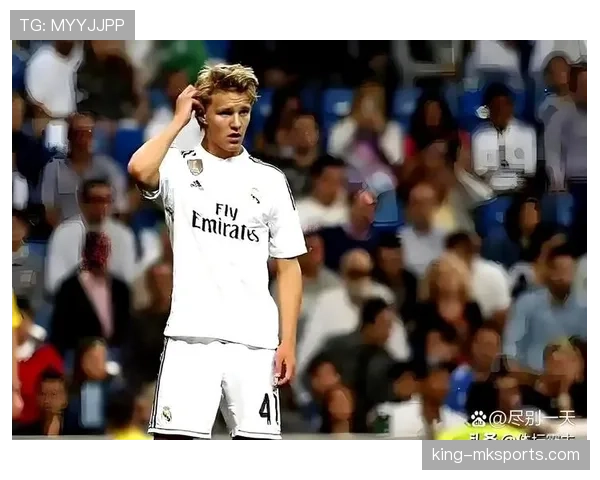 厄德高皇马生涯为何未能突破，是战术角色、成长环境还是自身适应问题？