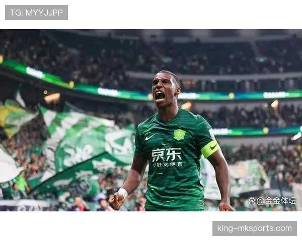 国安防守漏洞显现，近期表现波动对赛季稳定性带来考验