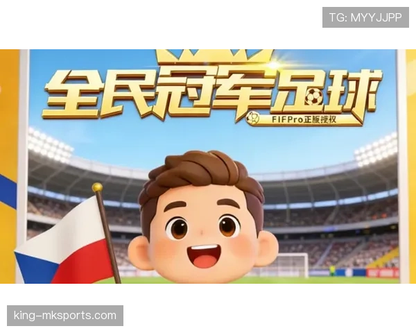 捷克队2026世界杯预选赛阵容预测：谁将扛起东欧铁骑进攻大旗