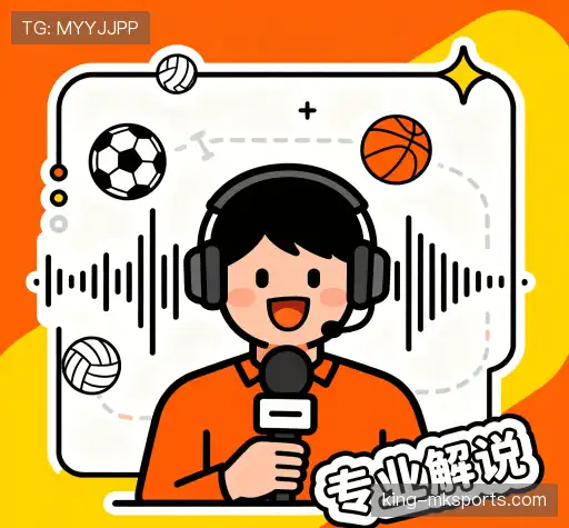 行业标杆的秘密